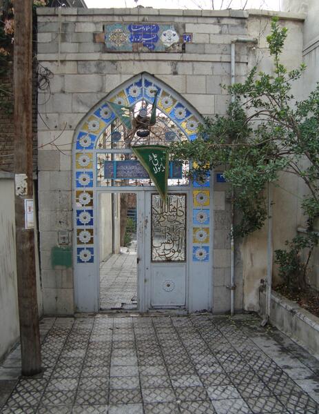 عکس قبرستان ظهیرالدوله