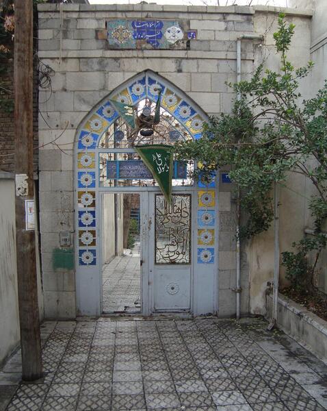 عکس قبرستان ظهیرالدوله
