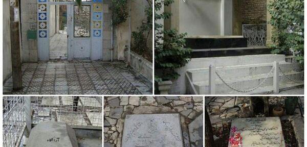 عکس قبرستان ظهیرالدوله