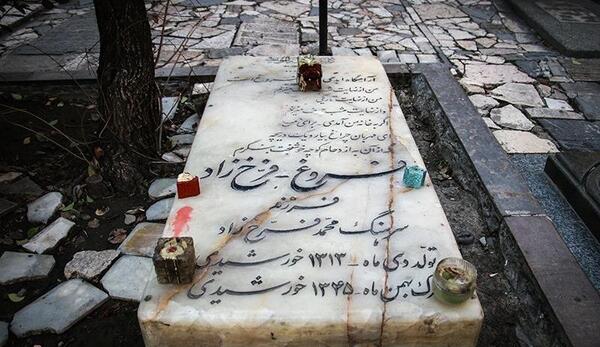 عکس قبرستان ظهیرالدوله