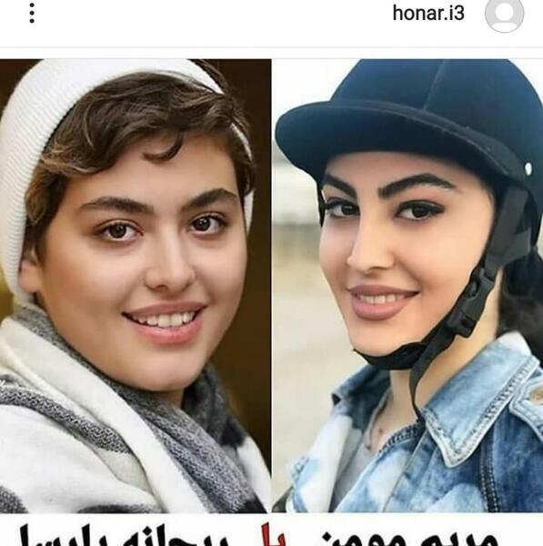 آلبوم عکس ریحانه پارسا
