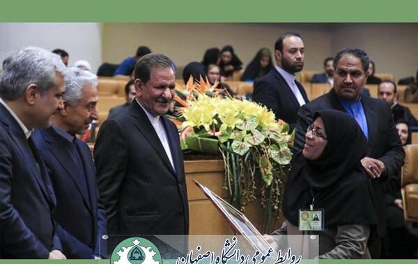 عکس فاطمه شایان