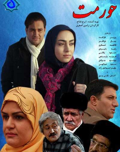 عکس جلیل اسماعیل زاده