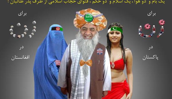 عکس هایی از طالبان پاکستان