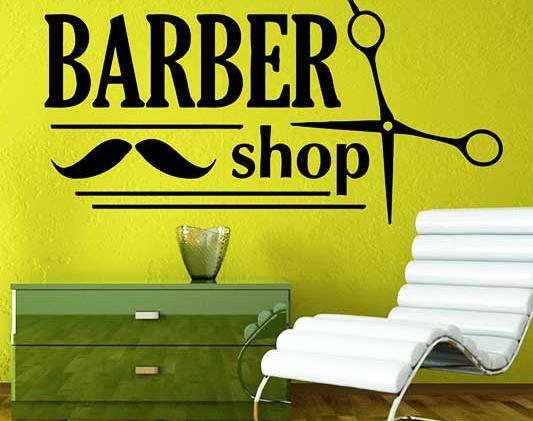 عکس ایده برای اسم ارایشگاه مردانه