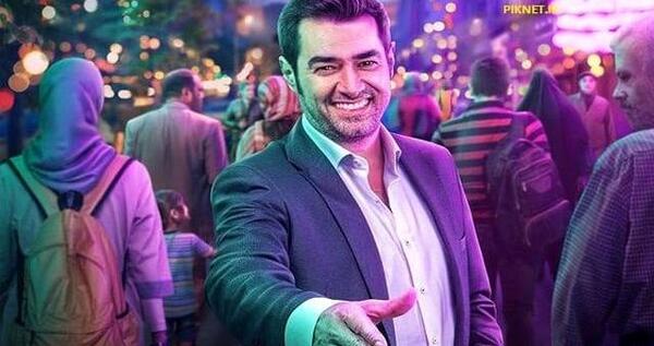 عکس زکریا