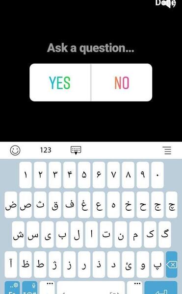 عکس ایده برای کوئسشن باکس اینستاگرام