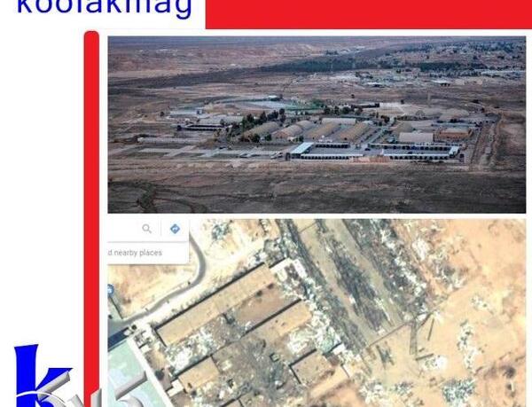 عکس هوایی از پایگاه عین الاسد