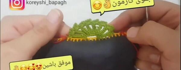 عکس کریشی بدون مهره