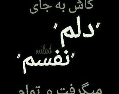 عکس های غمگین مرگ