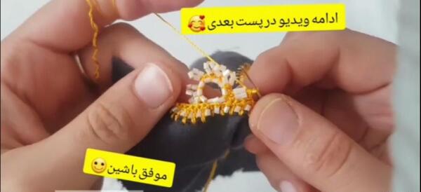 عکس کریشی صدفی با ملیله