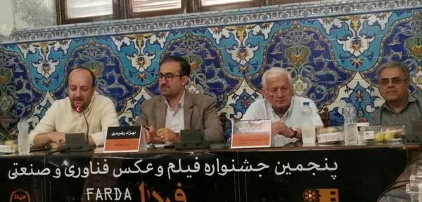 عکس بهزاد رشیدی