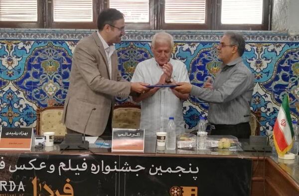 عکس بهزاد رشیدی