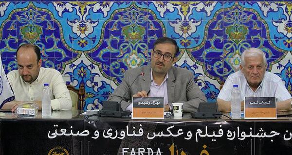 عکس بهزاد رشیدی