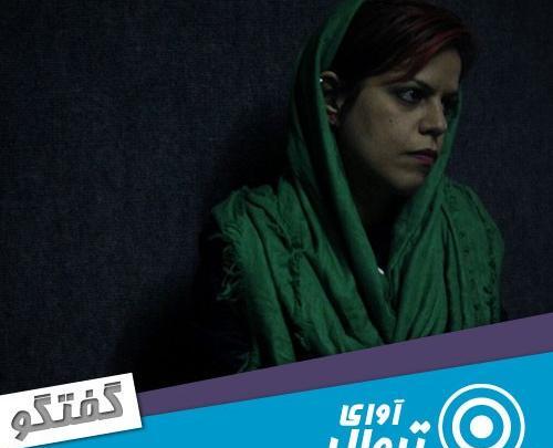 عکس فاطمه آقایی