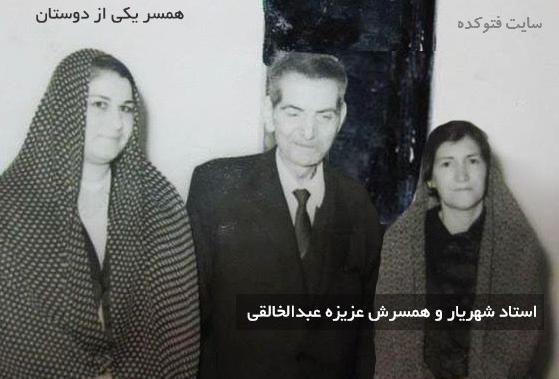 عکس مریم بهجت تبریزی