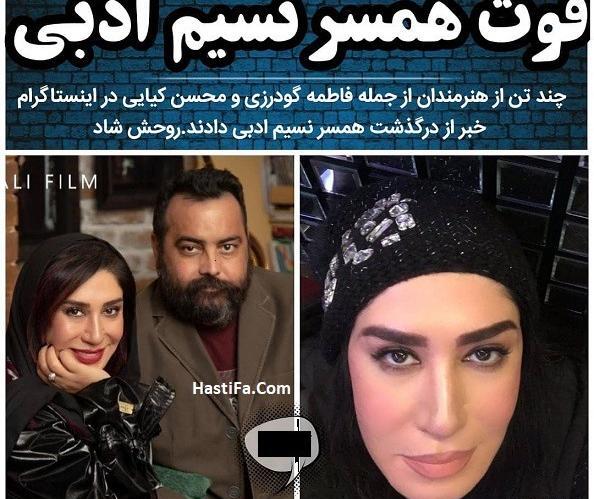 عکس ابراهیم اثباتی