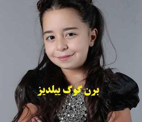 عکس مادر واقعی اویکو