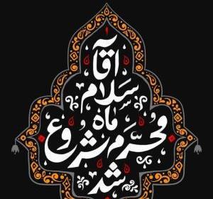 عکس برای وضعیت واتساپ