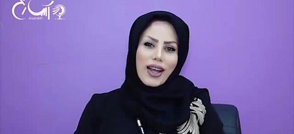 عکس آزاده طادی