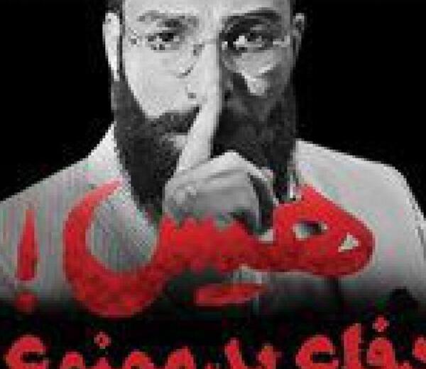 عکس پدر ناتنی حمید صفت