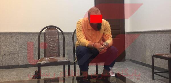 عکس پدر ناتنی حمید صفت