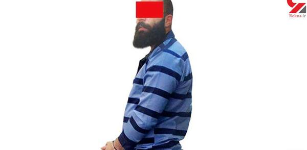 عکس پدر ناتنی حمید صفت