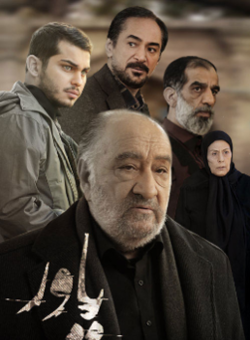 عکس جابر درسریال یاور