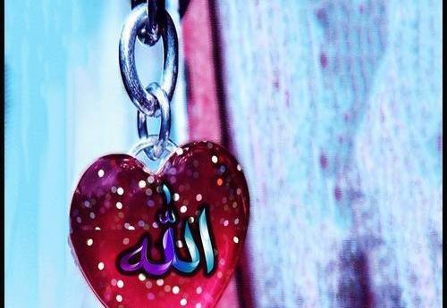 عکس صلوات در قلب