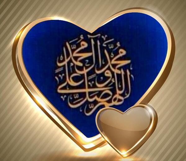 عکس صلوات در قلب