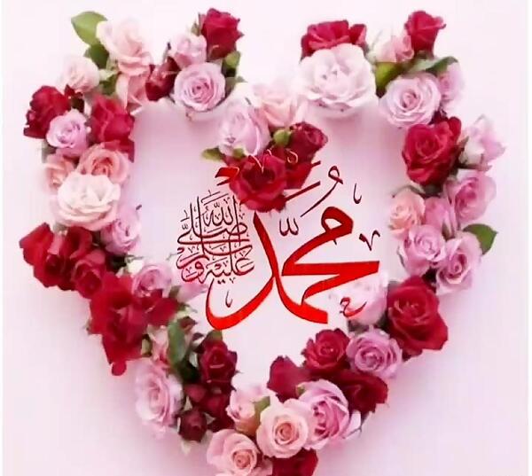 عکس صلوات در قلب