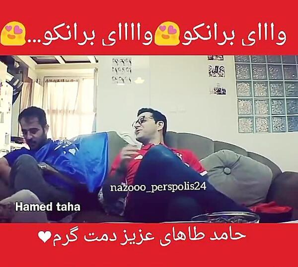عکس حامد طاها