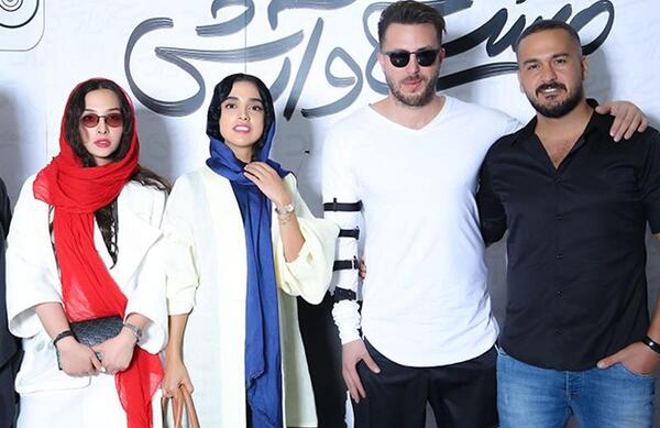 عکس شقایق راموز