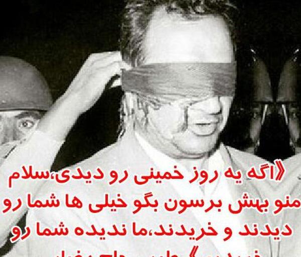 عکسهای طیب لات قدیم