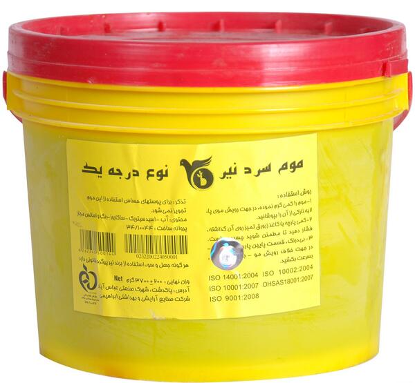 عکس موم موبر