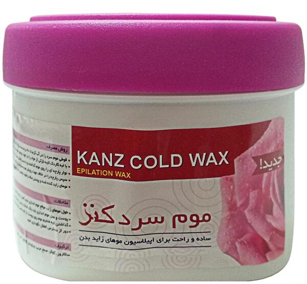 عکس موم موبر