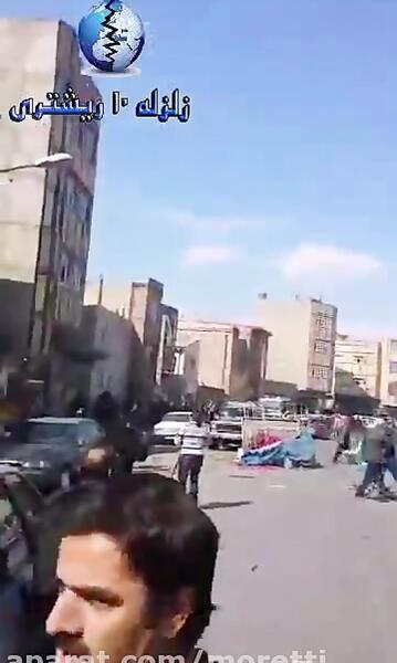عکس سعید منافی لات تبریز