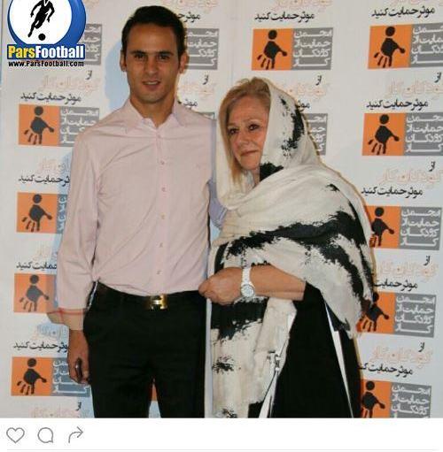 عکس ارش برهانی وهمسرش