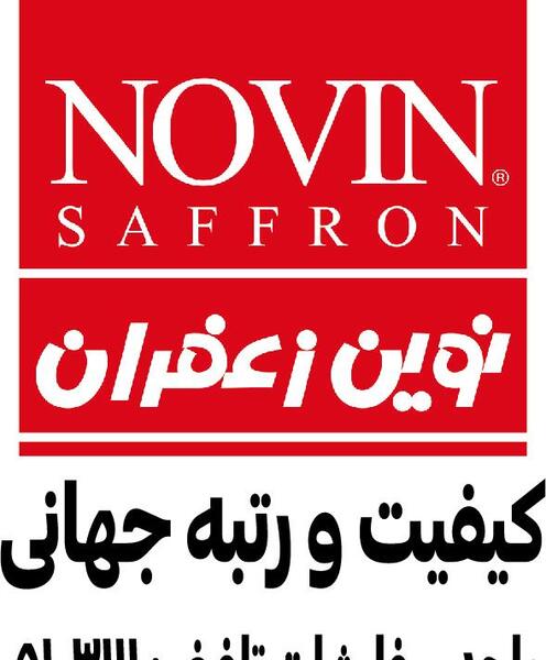 عکس بهزاد درخور