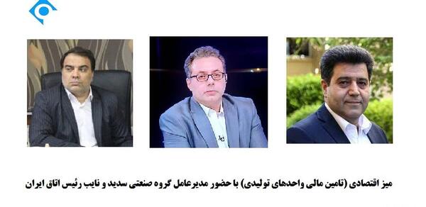 عکس بهزاد درخور