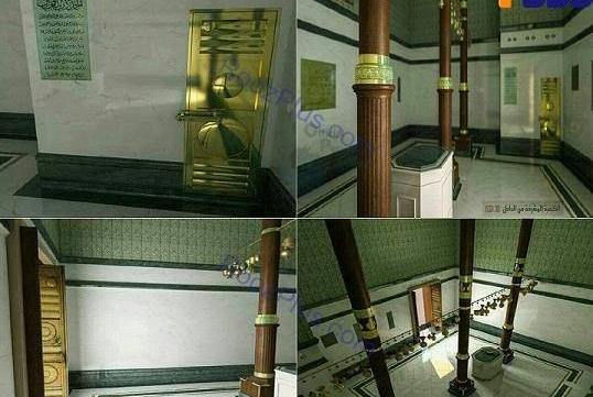 عکس داخل کعبه جدید