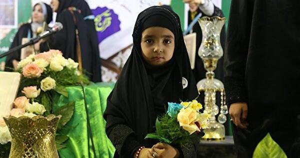 عکس حدیث نظری