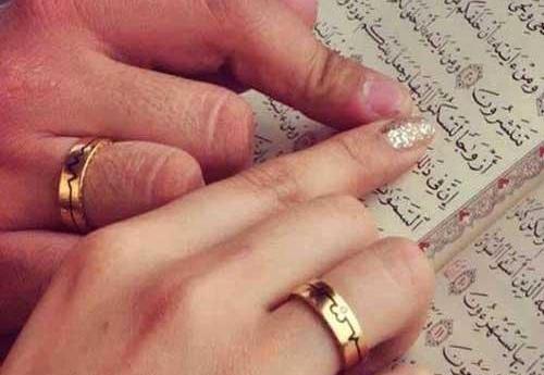 عکس حلقه نامزدی برای پروفایل