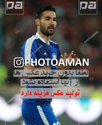 عکس پیمان رنجبری