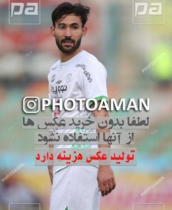 عکس پیمان رنجبری