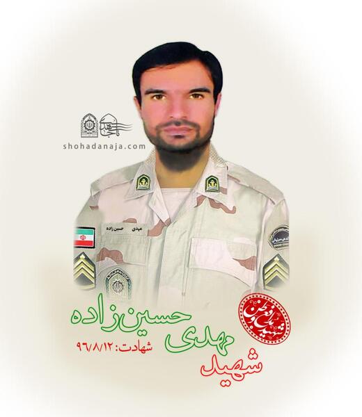 عکس حسین حسین زاده