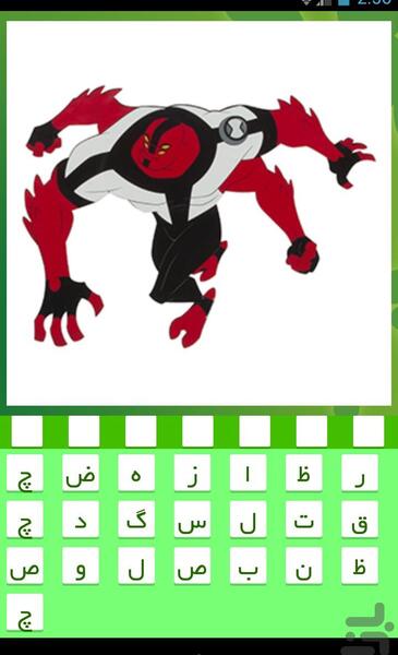 عکس آتش مرداب در بن تن