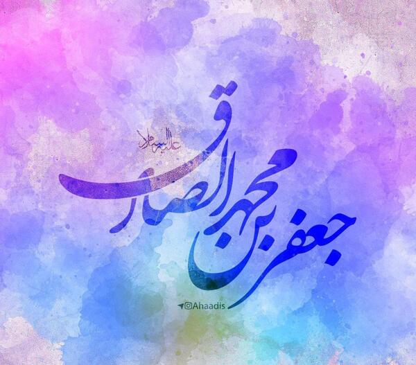 عکس صادق نکویی