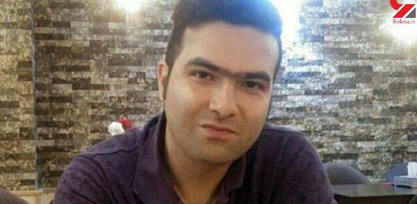 عکس آرزو شریفی
