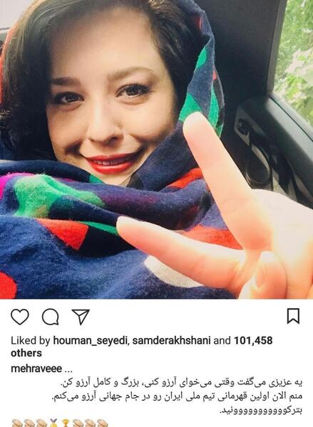 عکس آرزو شریفی